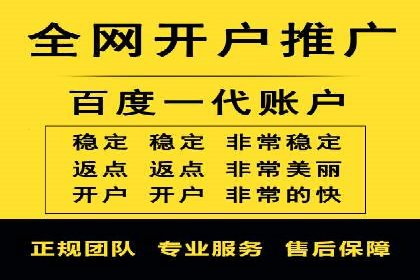 从新手到高手：SEM竞价员成长之路