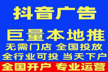 体育产业如何利用SEM营销推广提升影响力
